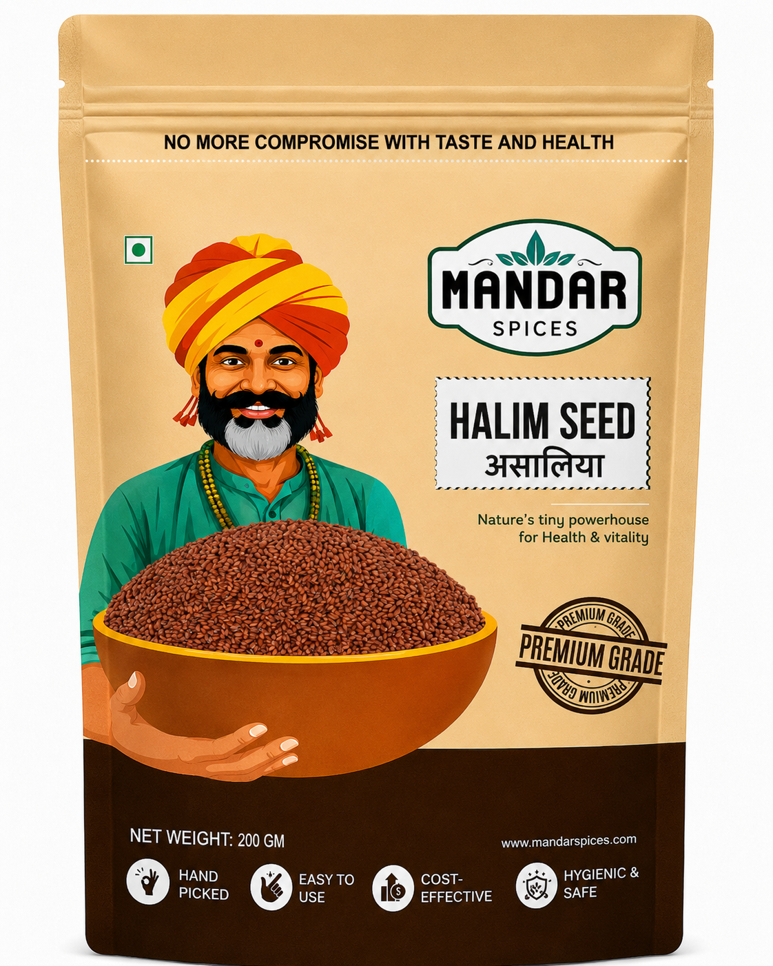 Halim Seeds (Asaliya)